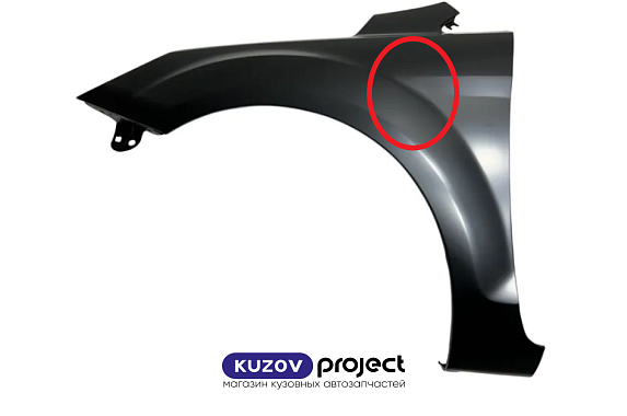Крыло левое Ford Focus II 2007-2011 (Тайвань / Вмятина / Залом) Дисконт 40%