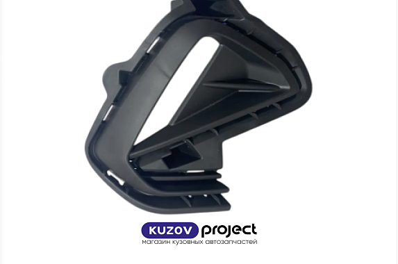 Оправа противотуманной фары правая Jetta VA3 2019-Н.В (Китай)