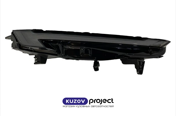 Туманка (ДХО) правая Omoda C5 2022-Н.В (Китай)